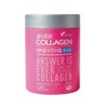 Ever Collagen Time Biotin 50 packets 1 box / 에버콜라겐