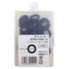 三栄 Faucet Sanei yunionpakkin 13 For 50 Pack JP40 –