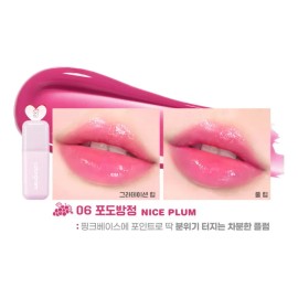Colorgram Juicy Drop Tint Tinta Coreana Labios Dif Colores