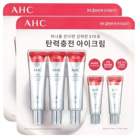AHC Ten Revolution Real Eye Cream for Face 35ml x 3 + 7ml x 2 / 에이에이치씨 텐 레볼루션 리얼 아이크림 포 페이스 35ml 3개 + 7ml 2개
