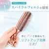 MEDULLA Scalp Lift Brush, Silk Plus, Pink, Hair Brush, Scalp