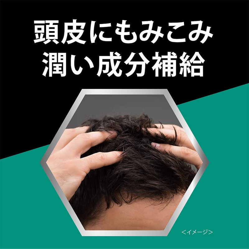 Clear for Men, Rich Conditioner, Refill, 9.5 oz (280 g),