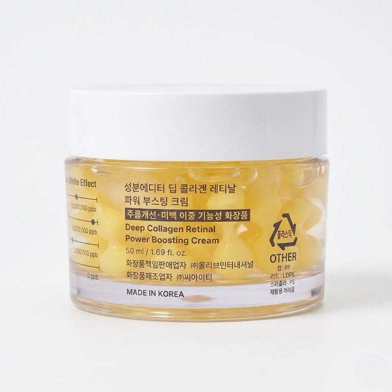 Ingredient Editor Deep Collagen Retinal Shot Cashel Yolk Cream 50ml