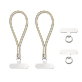 MORSUNBELA Phone Lanyard,2 PCS Phone Charm Universal Short,Lanyard Wrist Strap Chain for Keys Cameras,Universal keychain Charm (Light Beige+Light Beige)