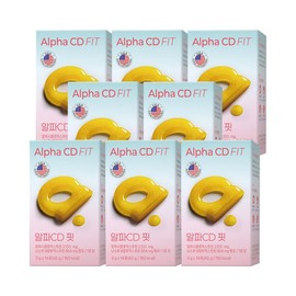 GC녹십자웰빙알바CD핏 14포수 X 8박스 / GC녹십자웰빙 알파CD핏 14포 X 8박스