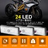 LED Reflector 12V Reflector Square Trailer Side Marker Rear Marker