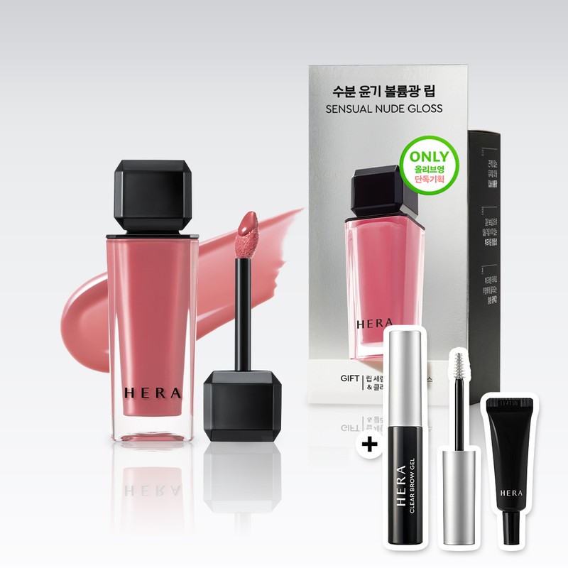 HERA Sensual Nude Gloss (15 Colors) - [SET] 421 Rosaline