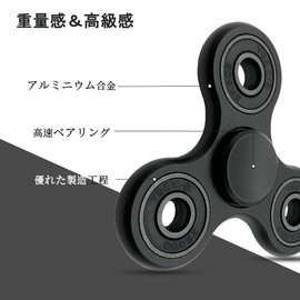 Fidget Spinner Stress Reliever Toy Metal Premium Hand Spinner Spinning Fast Bearing Long Time Fidget Toy Stress Relief Killing Time ADHD Autism Fidget Spinner Toy Funny Fidget Spinner Adult Kids Gift