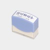 NakaToshi Sangyo Desk Stamp Invoice Included (Vertical) DS-750