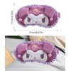 GHDVOP Chromium Eye Mask, Funny Goods, Anime, Cute Character, Fluffy,