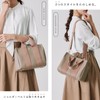 Liz Days Women's Tote Bag with Inner Bag, Tape Handle,