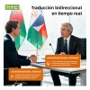 Audfonos In-ear Ai Traductores Htc Ne63 Soporta 135 Auriculares Traductor