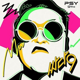 PSY SSADA9/싸다9 9th Album ( Incl. CD+Photo Book+Pop Up Card+Ssada9-It(Post-it)+Bandaid Set ) SEALED