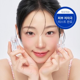 Elisha Coy 엘리샤코이 더 볼륨 립 플럼퍼 4g (스트롱) Elishacoy The Volume Lip Plumper 4g (Strong)