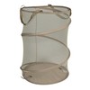 Household Essentials Pop-Up Mesh Laundry Hamper, Beige