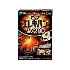 Pip Electric Van MAX 200 24 Tablets Set of 2