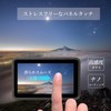 Sanwatrade Glass Film for DJI Osmo Action 5 Pro