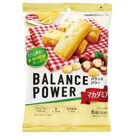 Hamada Confection Balance Power Macadamia 6 Bags (12 Count)