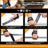 Beingfit Wrist Strap, Muscle Training, Lifting Strap, Set of 2,
