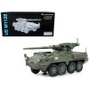 DCD United States M1128 Stryker MGS (Mobile Gun System) 2020