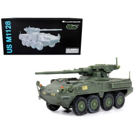 DCD United States M1128 Stryker MGS (Mobile Gun System) 2020 NEO Dragon Armor Late 2011 Version Mod. 2nd CAV Model Building Tool