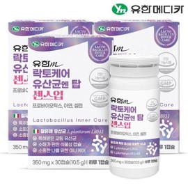 유한메디카 락토케어 유산균 엔 탑 센스업 30캡슐x3개(3개월분) 有限医咖乳酸菌益生菌精英提升30粒胶囊*3盒(足3个月量)