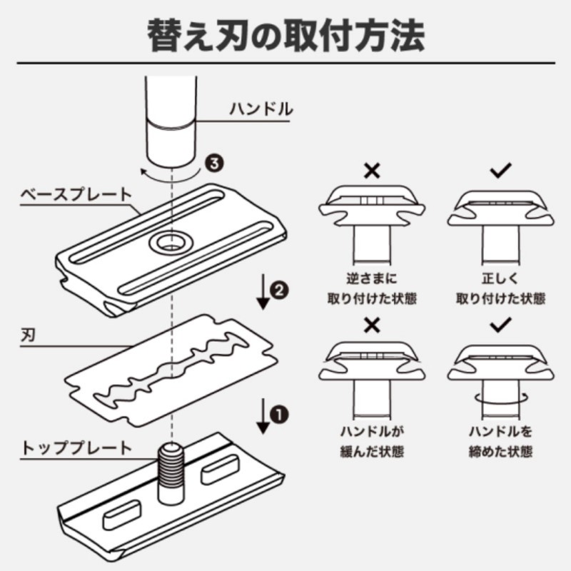 HENSON SHAVING RK Stainless Steel Razor Replacement Blades for AL13,