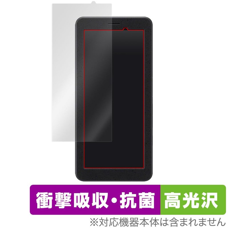 Miyabix Sony PDT-FP1 Portable Data Transmitter, Protective Film, Shock Absorption,
