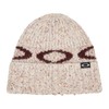 Oakley Men's Ellipse Ribbed Beanie, Toadstool
