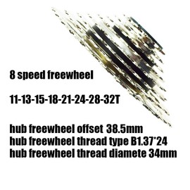 DRIFT MANIAC 8 Speed Freewheel 11-32T Epoch Ebike