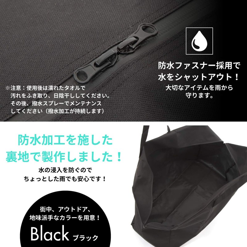 VivaSmile Large Storage Bag, Large Capacity Bag (Black, Large)