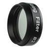 Alstar 1.25" Polarizing Filter #2