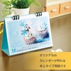 Elecom Handmade Calendar, Tabletop Type, A5 Size