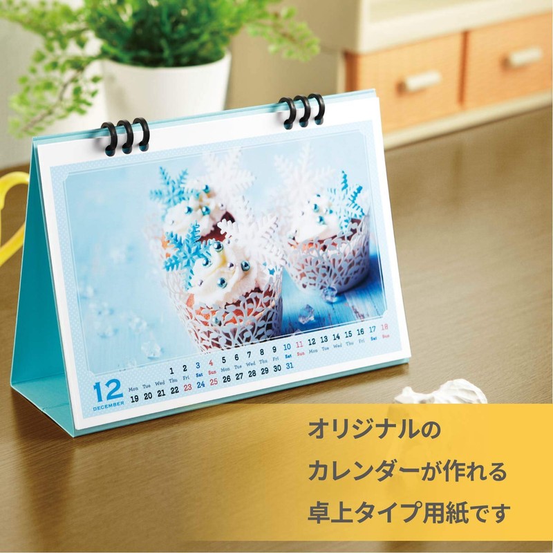 Elecom Handmade Calendar, Tabletop Type, A5 Size