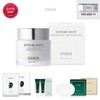 O Hui 갤러리아 GL익스트림 화이트 나이아신아마이드 TX 멜라토닝 크림 Galleria GL Extreme White Niacinamide TX Melatoning Cream