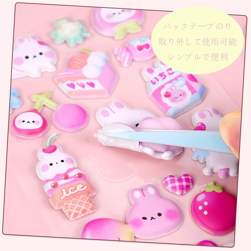 Akkerds Cute Fluffy Soft Stickers 3D Rabbit Marshmallow Stickers are