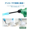MicroBase 619640 HiKOKI Compatible Anchor Nozzle (Long and Short Nozzle