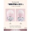 Baekjo 꽃은 백조 발레 시리즈 스팟 브러시 울 푹신한 메이크업