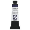 DANIEL SMITH Watercolor 15 ml Manganese Violet