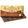Dark Chocolate with Hazelnuts "Babaevsky" (pack of 4)