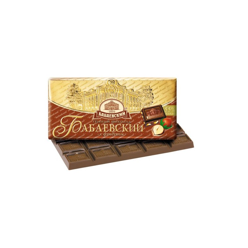 Dark Chocolate with Hazelnuts "Babaevsky" (pack of 4)