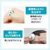 Liese Smooth Bangs Revival Powder 5g