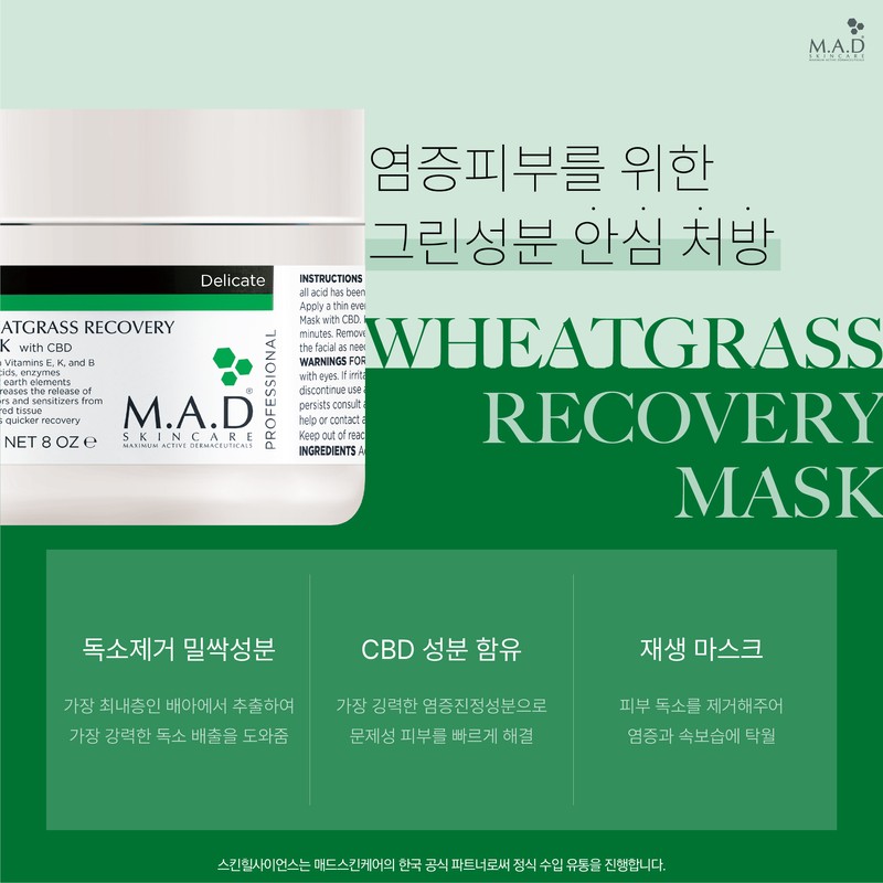 Mad Skin Care Wheatgrass Mask + Renewing Toner 480ml /