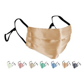 Satin Silk Face Masks | Double Layered Reusable & Washable | Handmade in UK | Adjustable Face Coverings Facemask For Women (Copper Gold)