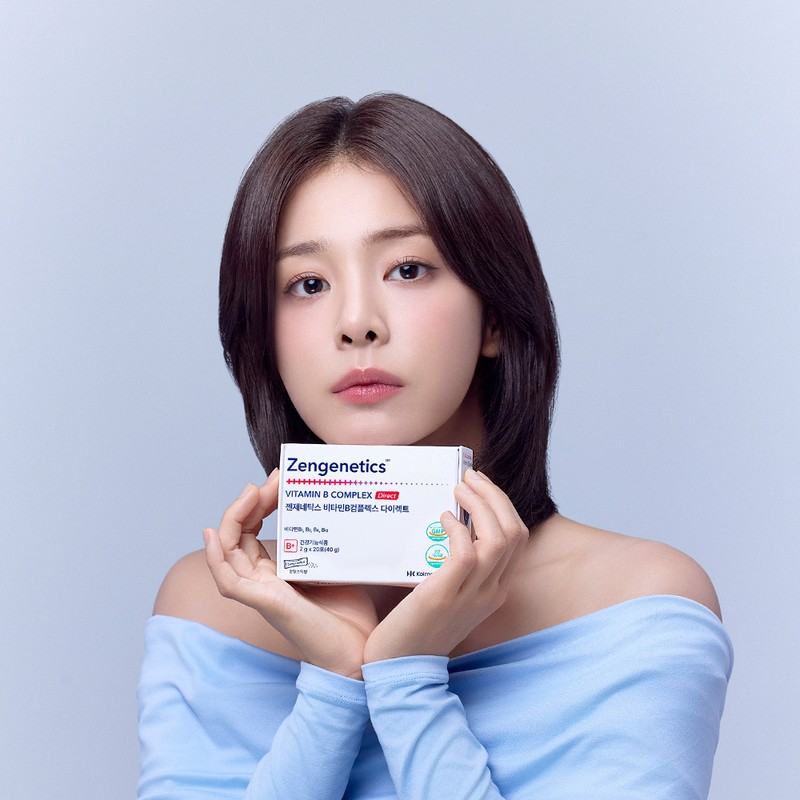 [활력파우더]젠제네틱스 비타민B컴플렉스 다이렉트, 40g, 5박스 [Vitality Powder] GenGenetics Vitamin B