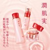 AYAKA Wet Skin Fruit BB Cream 0, Pink, Ochre Type,