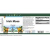 Irish Moss Powder (4 oz, ZIN: 511851)