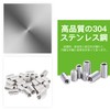 Vlookee Potato Screw Set, 381 Pieces, Hex Socket Screws, 304