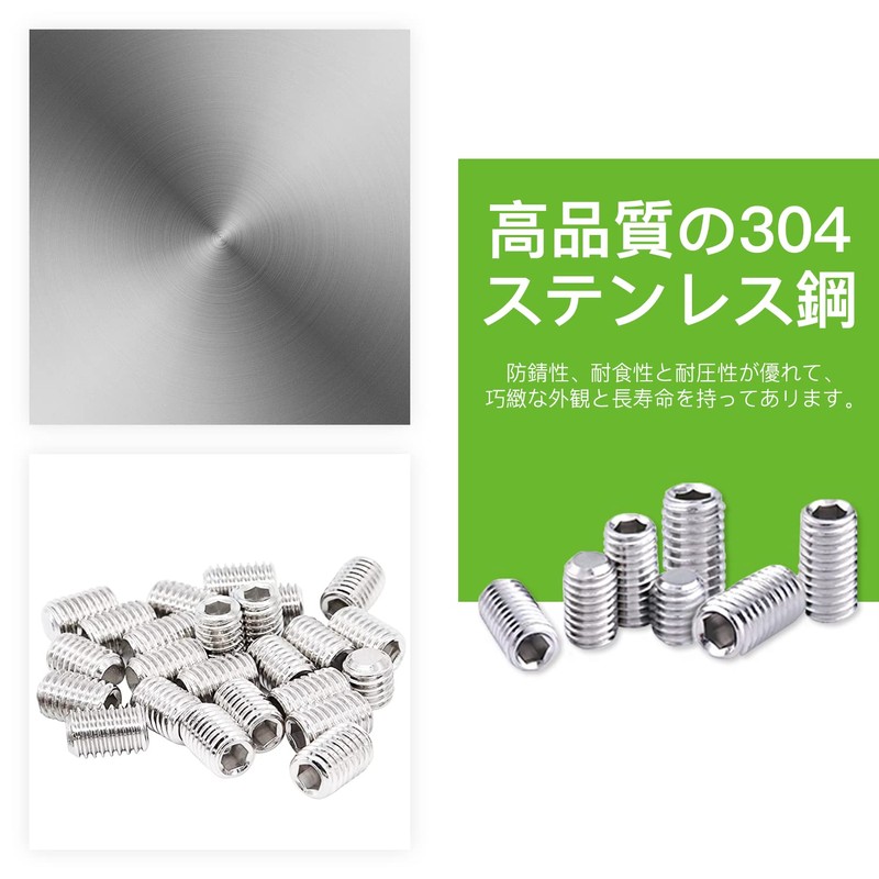 Vlookee Potato Screw Set, 381 Pieces, Hex Socket Screws, 304