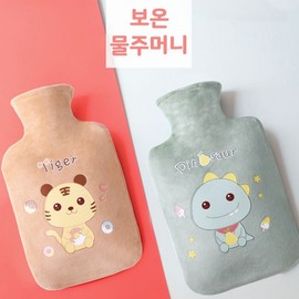 Animal hot pack, fomentation, abdominal warming, water bag 500/1000/2000ml 2000ml Pink Rabbit 2ea